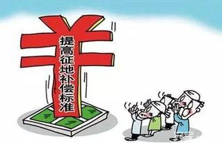 农村爆料标题大全最新图片,揭秘最新图片背后的惊人真相 第1张 农村爆料标题大全最新图片,揭秘最新图片背后的惊人真相 第1张