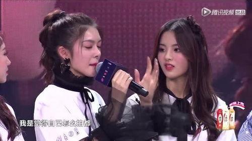 爱吐槽伦巴最新爆料,揭秘娱乐圈幕后真相 第1张 爱吐槽伦巴最新爆料,揭秘娱乐圈幕后真相 第1张