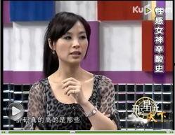 爆料娱乐圈两个女生,揭秘幕后故事 第2张 爆料娱乐圈两个女生,揭秘幕后故事 第2张