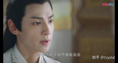 彦卿师傅爆料了吗视频,精彩内容抢先看