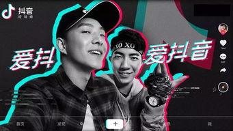 抖音爆料残疾人视频大全 第1张 抖音爆料残疾人视频大全 第1张