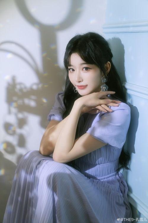 孔雪儿最新爆料,娱乐圈背后的真实故事 第3张 孔雪儿最新爆料,娱乐圈背后的真实故事 第3张