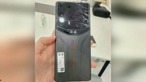 红旗手机爆料最新消息,颠覆性设计即将亮相，性能与颜值双升级！”